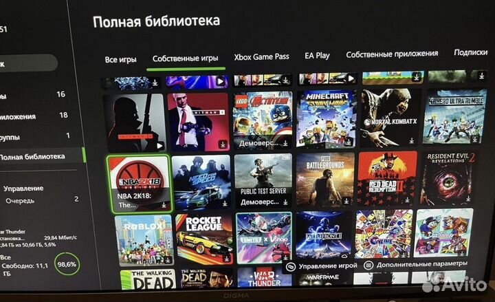 Xbox One s 2 геймпада 1tb