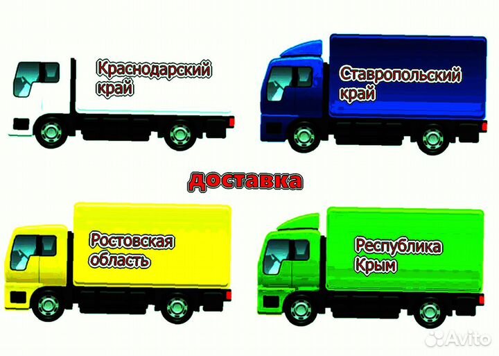 Бампер передний Лада Калина новый любой цвет