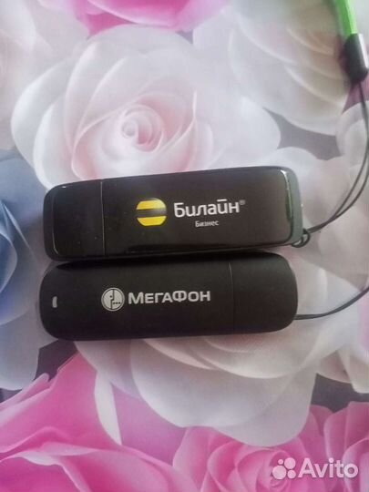 Модемы и роутеры