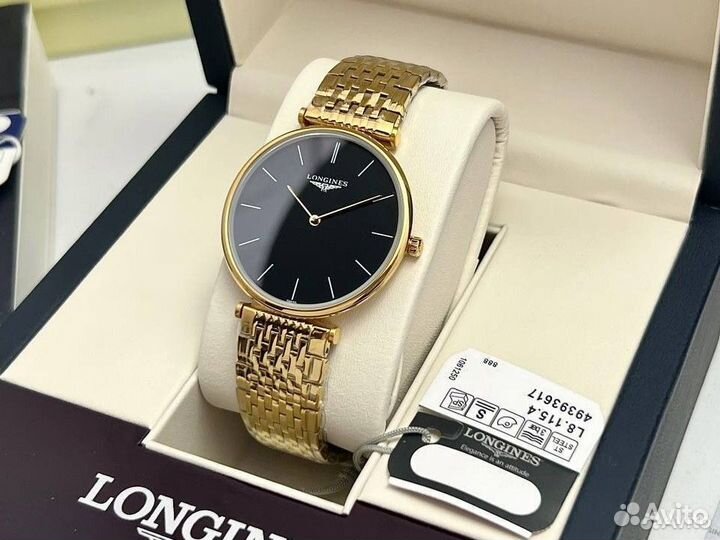 Классические часы Longines