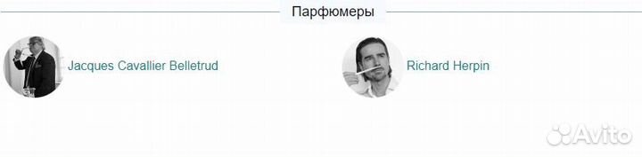 Indonesian Oud Eau de Parfum Ermenegildo Zegna