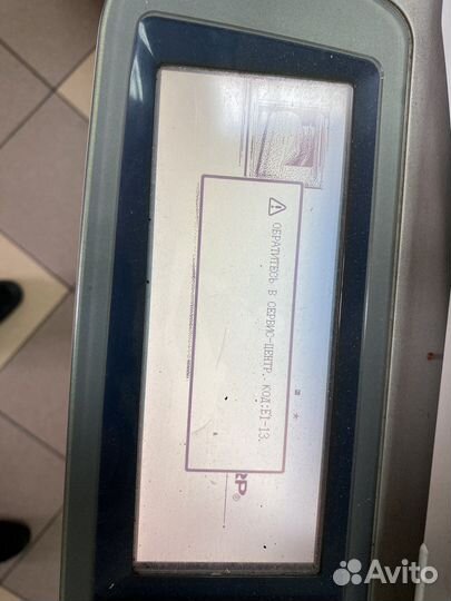 Мфу sharp AR-M236