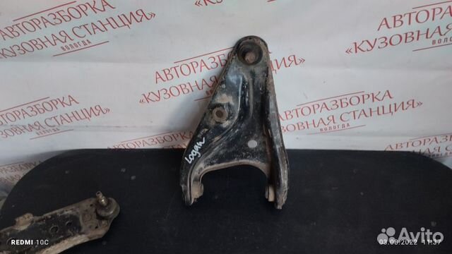 Рычаг Renault Logan