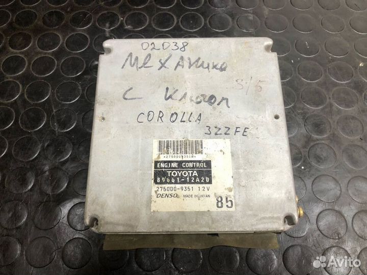 Блок управления двигателем Toyota Corolla