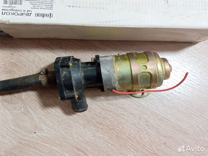 Помпа автомобильная