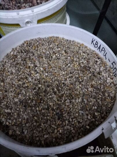 Грунт для аквариума,лава вулканическая, песчаник