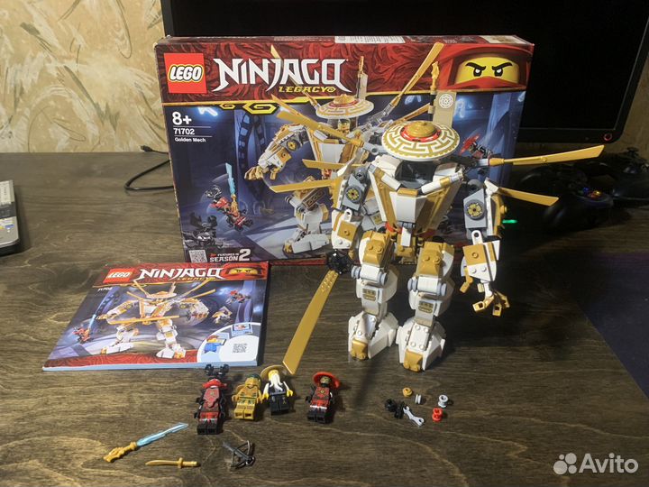 Lego ninjago 71702 Golden Mech