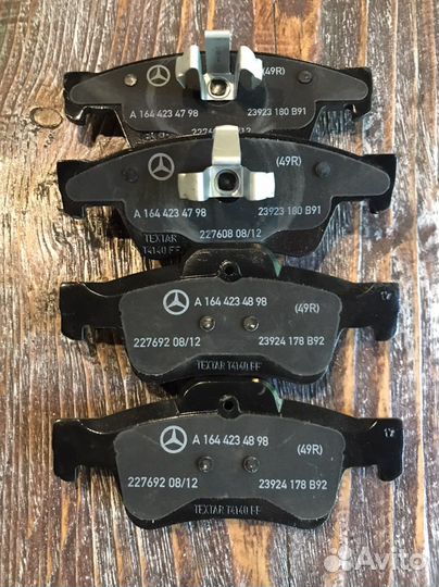 Задние тормозные колодки ML164 GL