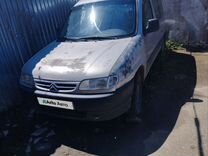 Citroen Berlingo 1.4 MT, 2001, 306 000 км, с пробегом, цена 205 000 руб.