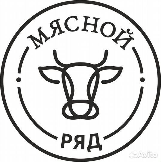 Продавец на Тружеников