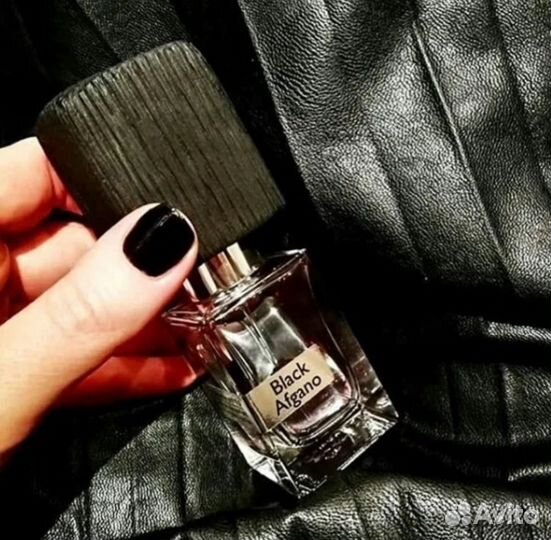 Nasomatto black afgano