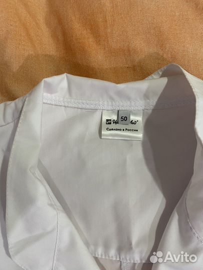 Медицинский халат