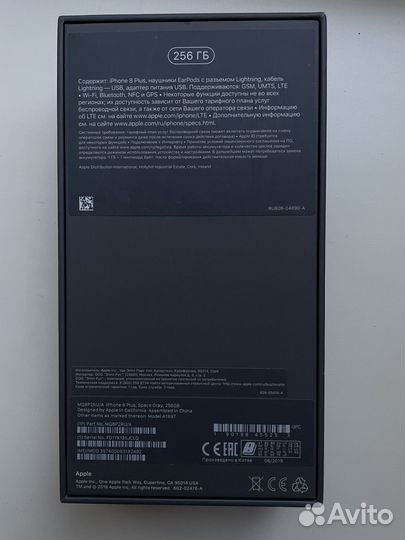 Коробка iPhone 8 Plus Space gray 256GB