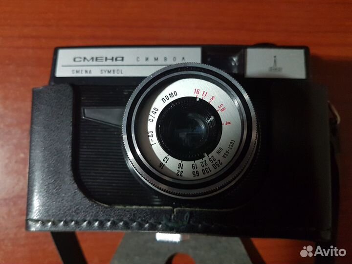 Фотоаппарат