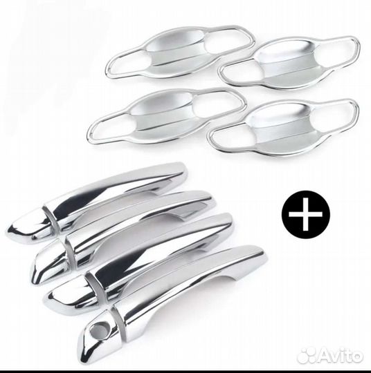 Комплект на ручки