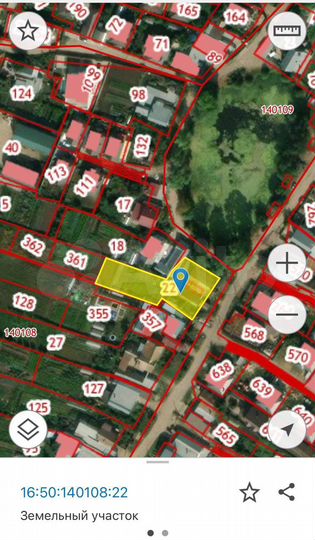 Участок 25 сот. (ИЖС)