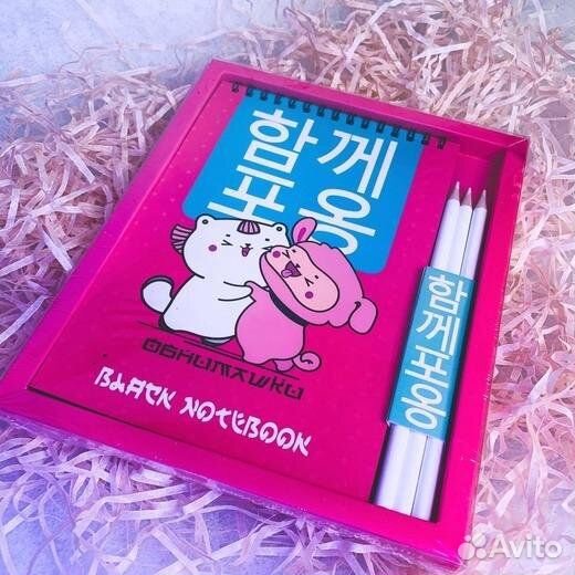 Скетчбук+карандаши 3 шт набор 
