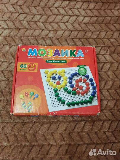 Развивающие игрушки для малышей пакетом