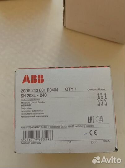 Автоматический выключатель ABB