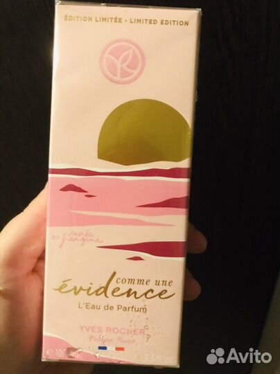 Парфюмерия ив Роше