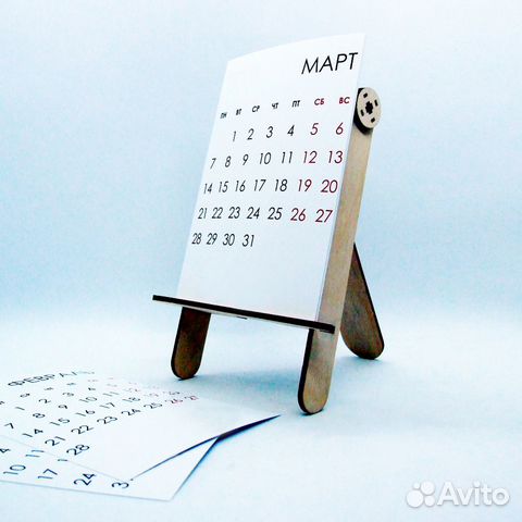 Подставка для календаря или фотографии 