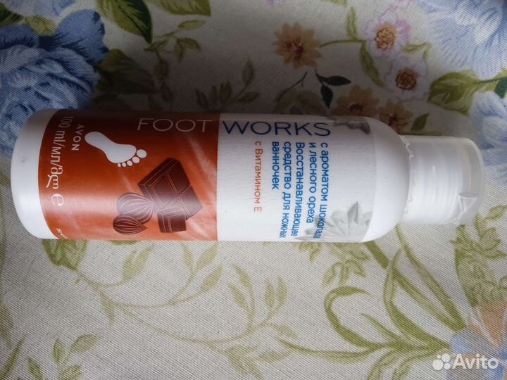 Avon для тела