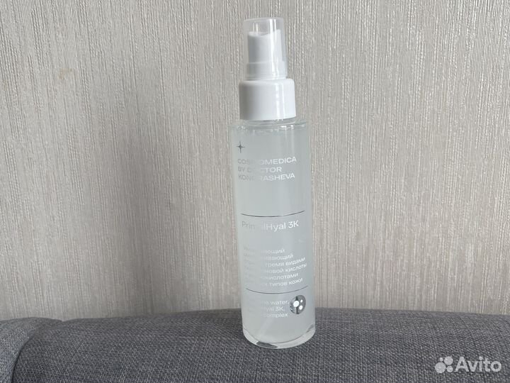 Увлажняющий спрей kondrasheva