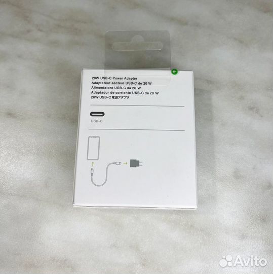 Блок питания apple 20w