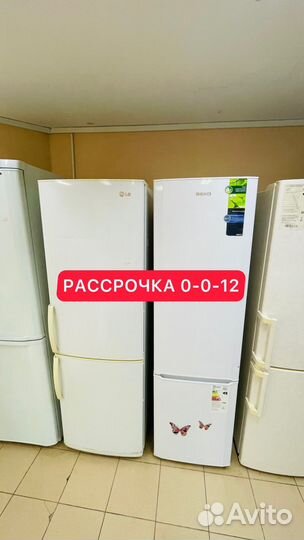Холодильники бу / гарантия / доставка