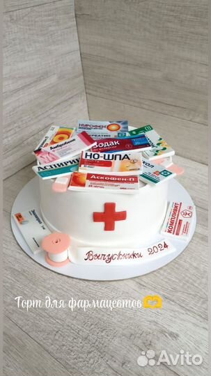 Торты на заказ