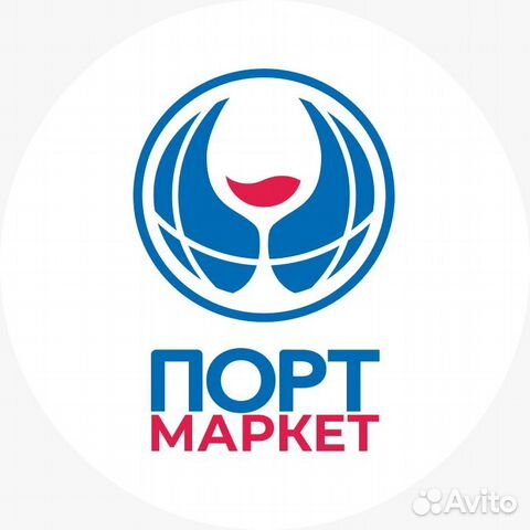 Продавец-консультант (Приволжский район)