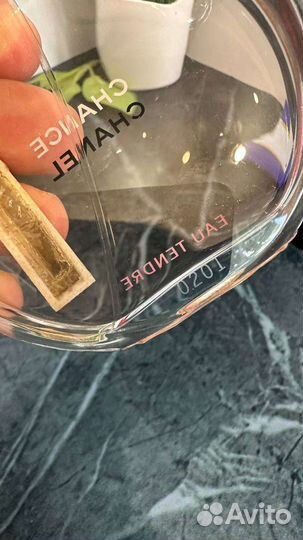 Chanel chance EAU tendre 98 мл с витрины