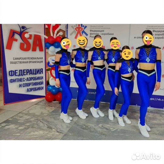 Костюмы для выступлений, аэробика, фитнес-аэробика