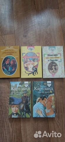 Женские романы Барбары Картланд