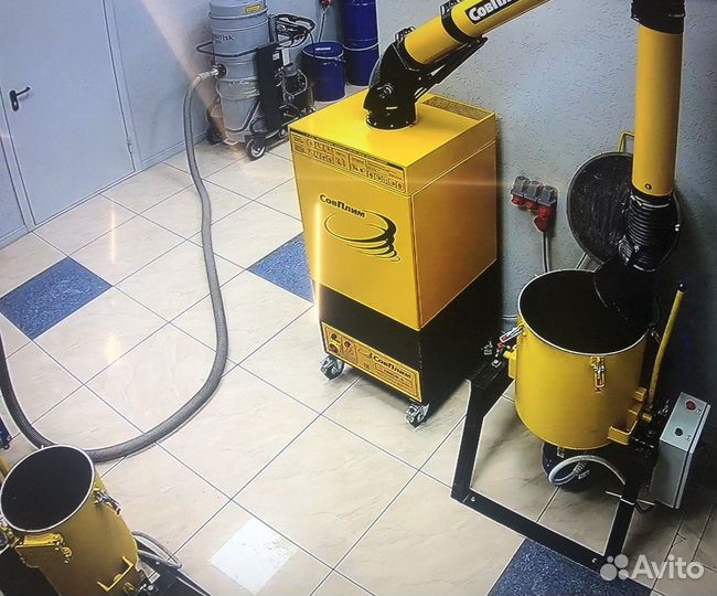 Автокатализатор пункт приема