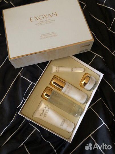 Exgyan Подарочный набор уходовый для лица 5в 1