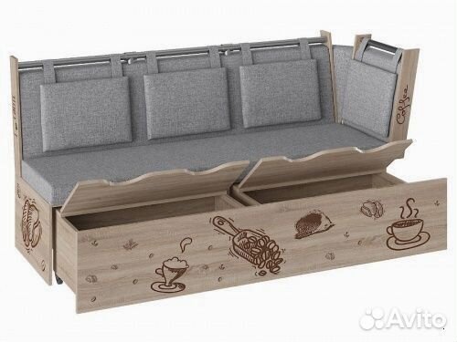Диван кровать