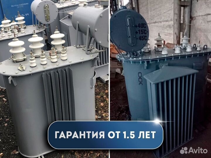 Силовой трансформатор тм 250/6