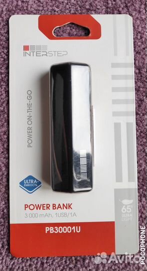 Power bank 3000, 4000, 6000 mAh