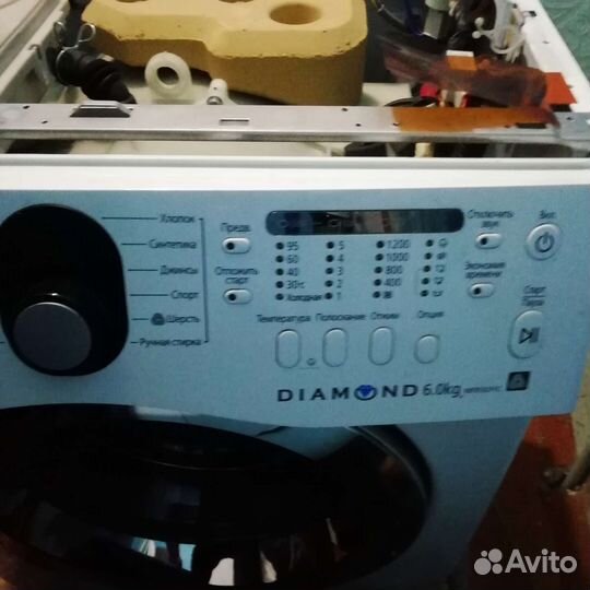 Ремонт стиральных машин частный мастер