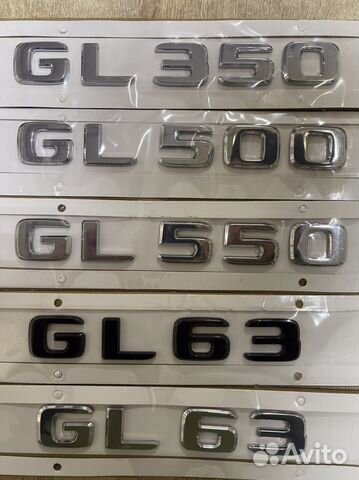 Шильдик на багажник Mercedes GL