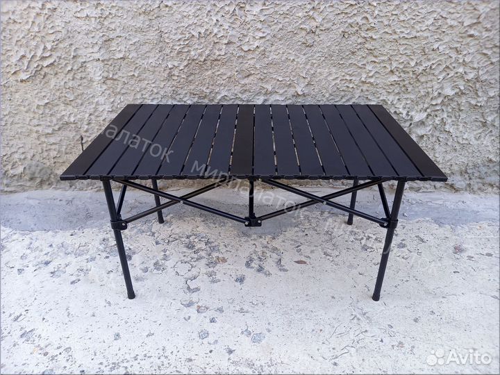 Стол раскладной туристический
