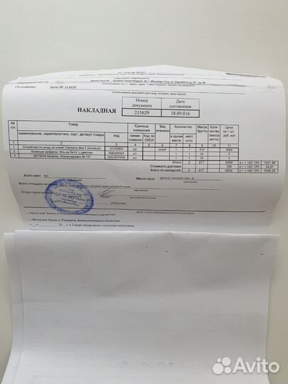 Аппарат Clarisonic mia 2 для очищения кожи лица