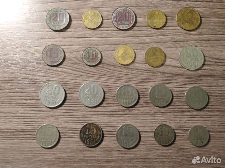 Монеты СССР