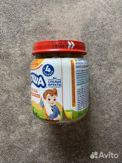 Пюре фруктовое Агуша