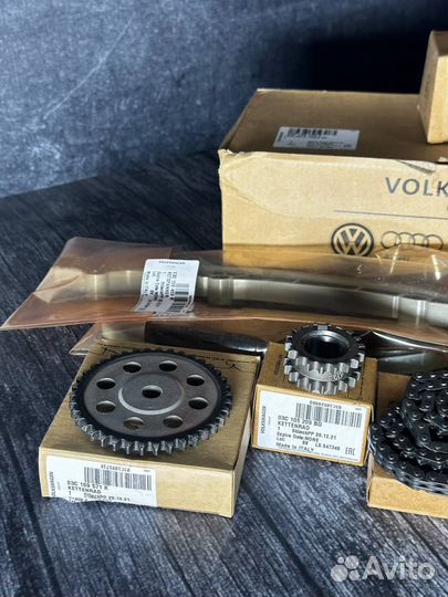 Комплект цепи грм 03C198229C Vw Audi Skoda