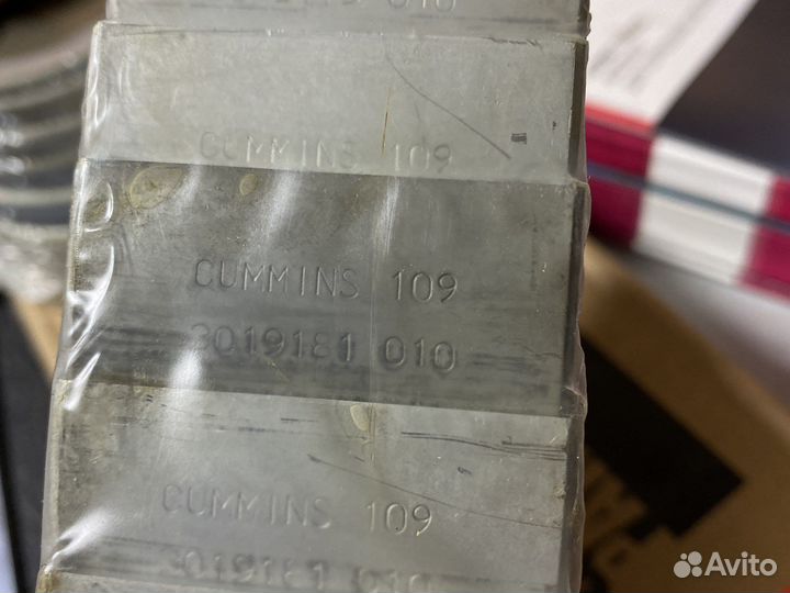 Коренные вкладыши (0.25 мм) Cummins N14 1-й рем