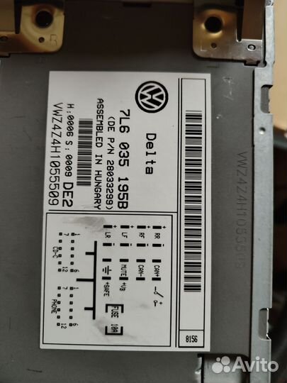 Авто магнитола vw туарег