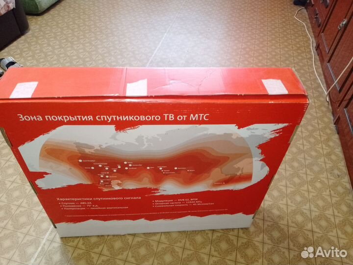 Спутниковая тарелка + wi-fi mts