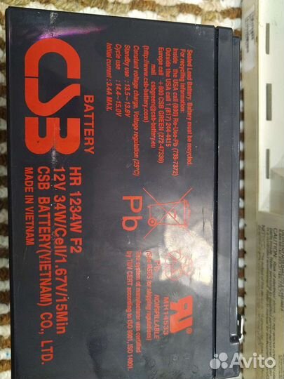 Ибп APC 500 Back-UPS CS